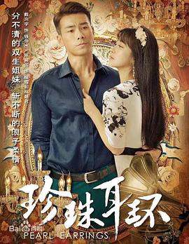 台湾三级TS手机免费观看