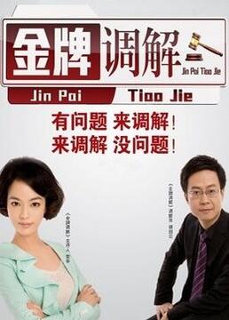 姐妹学院