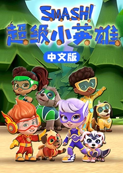 李宗奇奥