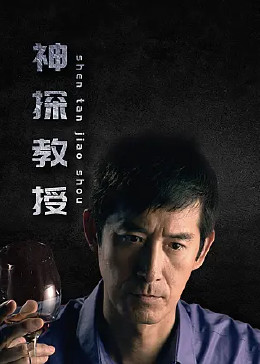 高清完整无删减TS手机在线播放