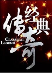 啪啪动漫